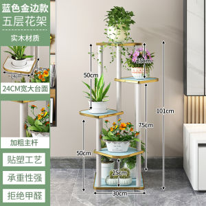 ตกแต่งห้องนอนและห้องนั่งเล่น ชิ้นใหญ่ ตกแต่งห้องนอนสไตล์หรูหรา ชั้นวางของสไตล์จีนใหม่ ชั้นวางของขนาดใหญ่