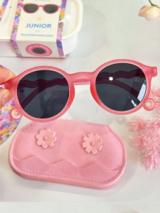 OLIVIO & CO | Polarized UV Protection Kids Sunglasses