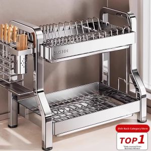 BW | Modern Simplicity 304 Stainless Steel Kitchen Storage Rack Dish Bowl Plate Holder Non-Drilling Installation Kitchen Organizer