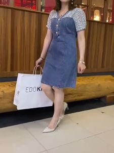 Elegant A-Line French Style Dress Short Sleeve