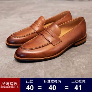 British Loafers Men Leather Handmade Casual Shoes Small round Toe Slip-on Lofter Business Formal Wear Leather Shoes Brown
