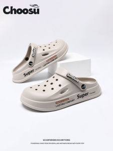 Mens Summer Thick Bottom Sandals Breathable Slip-On Driving Beach Head Cover Slippers Anti-Slip Clog Shoes Casual Wear