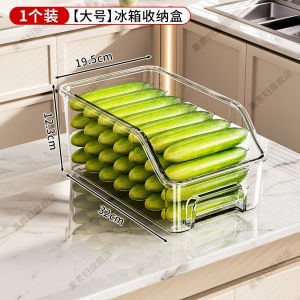 Hộp Đựng Đồ Ăn Trong Tủ Lạnh Hộp Đựng Trứng Tươi Hộp Đựng Thực Phẩm Trong Suốt Hộp Đựng Đồ Ăn Hộp Đựng Rau Củ Quả Hộp Đựng Đồ Ăn