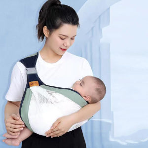 Newborn Strap Baby Horizontal Front Hug Baby Waist Stool Large Childrens Easy One Shoulder Lightweight Towel for Going Out