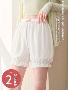 Light Anti-peeking Summer Ice Silk Non-curling Pants