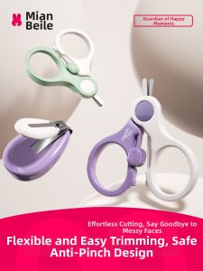 TOHAPPY | Anti-Clamping Baby Nail Clippers Set