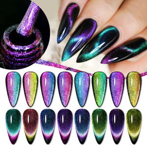 เจลแม่เหล็กสีรุ้ง 9D ขนาด 7 มล. สำหรับทำเล็บเจลแม่เหล็กแบบติดทนนาน สำหรับตกแต่งเล็บ ทำเล็บ DIY แบบลอกออกได้ด้วยน้ำยาล้างเล็บ ใช้กับหลอดไฟยูวีและแอลอีดี
