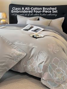 Kiss Dear | 100% Cotton A Class Bedding Set 4 Pieces Simple Nordic Style