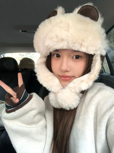 Cute Bear Ushanka Female Winter Thicken Thermal Cycling Motorcycle Ski Stuffed Hat Fleece Ears Protection Cap