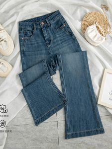 Deep Sea Blue High Waist Flared Jeans Womens Spring Autumn 2024 Slimming Small Size Horse Hoof Pants Summer Cotton Stretch Denim