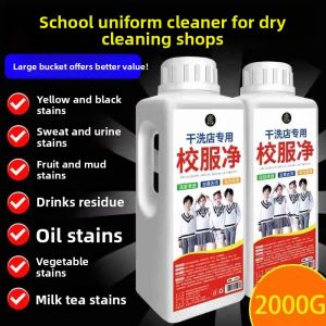 MONLEYTA | Powerful Explosive Salt Stain Remover School Uniform Washing Whitening Yellow Removal Pen Mark Strong Official Authentic
