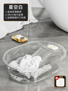 อ่างล้างผ้าขนาดใหญ่พร้อมแผ่นขัดผ้าแบบอินเตอร์เฟซแบบยูนิฟอร์ม Dreaming Morning อุปกรณ์ทำความสะอาดบ้านพักอาศัยที่จำเป็น