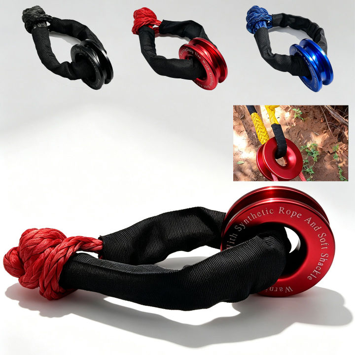 55000lbs Winch Rope Synthetic Soft Shackle+Recovery Ring Set Rugged ...