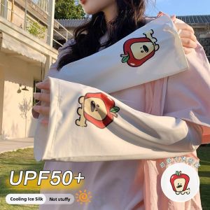 BILLI ZILLY | Ice Silk Sleeve Covers Womens Summer Loose Driving Sun Protection Breathable Cartoon Korean Style Long Sleeve Geometric Pattern