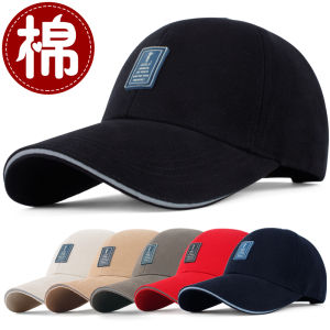 Mũ Bóng Chày Thời Trang Nam Mùa Xuân Thu Đông Ngoài Trời Thể Thao Mũ Bảo Hiểm Phong Cách Hàn Quốc Thời Trang Mùa Hè Mũ Bảo Hiểm Cotton Thường Ngày