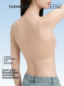 Yuzhaolin | Seamless Light Weight Invisibly Nude Bra With Shaping and Gathering Effect