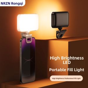 RQZN | Portable RGB LED Light for Selfie and Photography