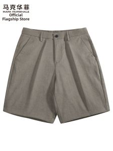 Mark Fairwhale | Cool Comfort Shorts 5