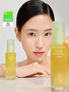 Goodal Grapefruit VC Essence Liquid Brightening Lightening Spot Whitening Fading Dark Spots Vitamin C Facial Serum for Normal Skin
