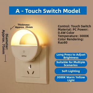 OPPLE | USB Charging Motion Sensor Night Light for Babies