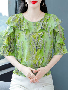 DAIXIANGFEIZI | Áo Chiffon Tay Ngắn In Hoa Đẹp cho Mẹ Mặc Hè
