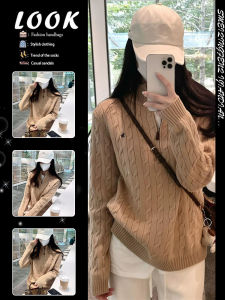 Retro Style Caramel Half-zip Mid-length Sweater