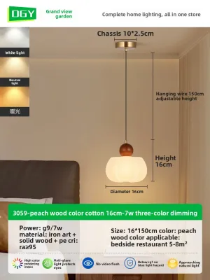 DGY | Retro French Cream Style Bedroom Bedside Chandelier