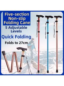 PATGEAR | Portable Folding Lightweight Trekking Poles