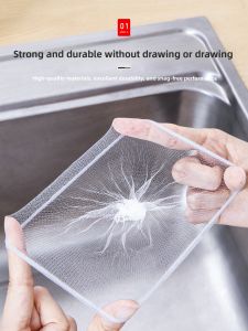 ZHIFAN | Disposable Kitchen Sink Strainer