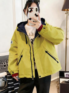 TIANQIANHUI | Stylish Petite Womens Spring Jacket