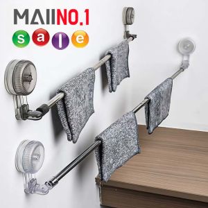 ราวแขวนผ้าสแตนเลสก้านเดียว ปรับยืดได้ 45-77 ซม. – ติดผนังด้วยสุญญากาศ ไม่ต้องเจาะ ไม่เป็นสนิม สินค้าพร้อมส่งในไทย