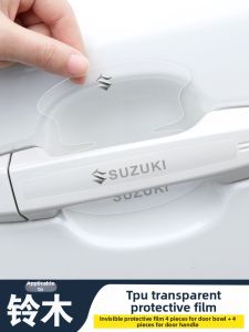 Scratch-Resistant Car Door Handle Protector