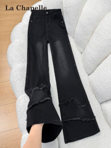 La Chapelle | Design Sense Slim Black Flared Jeans With Fringe