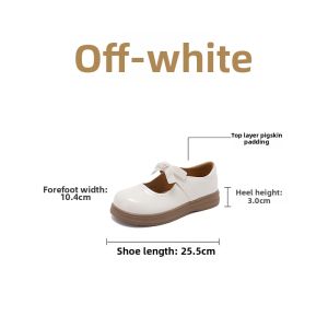 Josiny | White Bow Thick-soled Soft-bottom Womens Shoes