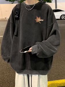 Mens Casual Long Sleeve Round Neck Sweater