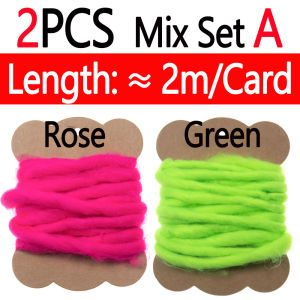 2pcs ~ 5pcs Synthetic Egg Yarn Fly Tying Material Fish Roe Yarn For Samlon Egg Fly Glo Bugs Minnow Streamer Trout Fishing Lures
