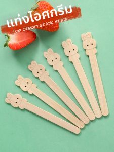 TAFUMAN | DIY Handcraft Flat Wooden Sticks Food Grade Disposable