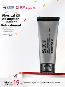 KEAN | Physical Adsorption Charcoal Face Wash for Men