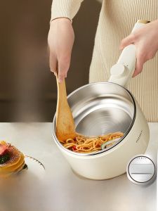 Multifunctional Small Electric Cooking Pot for Students Home Use Noodle Boiling Electric Wok Steaming Integrated Kitchen Appliance