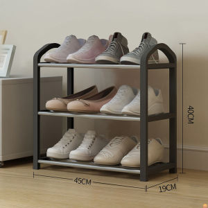 ZHENMIAO | Compact Shoe Rack