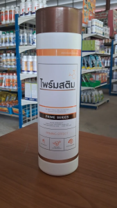 ไพร์มสติม เทพวัฒนา ช่วยพืชเติบโตได้ดี เสริมภูมิคุ้มกันให้พืชต่อสภาพอากาศที่แปรปรวน ลดการหลุดร่วงในระยะดอก และผล
