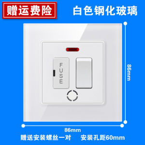 Hong Kong White Tempered Glass 13A Fuse Switch with Outlet Hole Single Control 86 Type Socket Switch Socket Set for Electronics