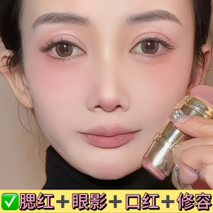 Natural Blush Highlighter Double Ended Stick Waterproof Long Lasting Makeup for Beginners Multi Use Cheek Color Lipstick Eyeshadow