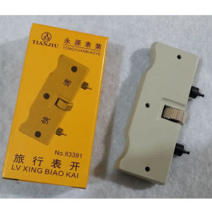 Dụng Cụ Mở Nắp Đồng Hồ Đáy Xoay Tăng Đưa Theo Độ Lớn Nhỏ