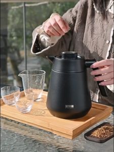 Zowoki K3 Kettle Thermos Flask (1100ml)