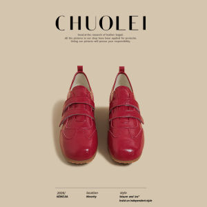CHUOLEI | Vintage Dad Style Ballet Trainer Shoes Red