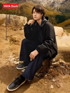 YAYA | Lightweight Sporty Down Jacket Short