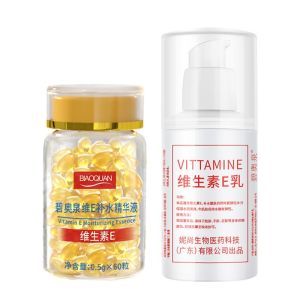 Beo Springs MAGA-102 Vitamin E Essence Liquid Soft Capsule Moisturizing Skin Brightening Soothing Formula for Acne Marks