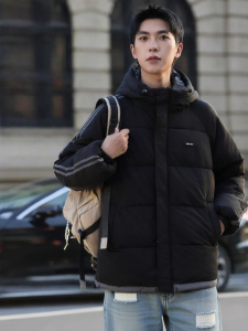 Warrior | Hooded Thick Warm Fashionable Winter Cotton-Padded Coat