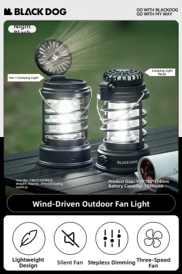BLACK DOG | Multifunctional Outdoor Camping Bright Atmosphere Long-lasting Fan Light